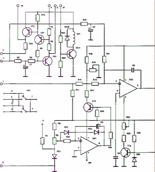 МИКРОВОЛНОВАЯ1