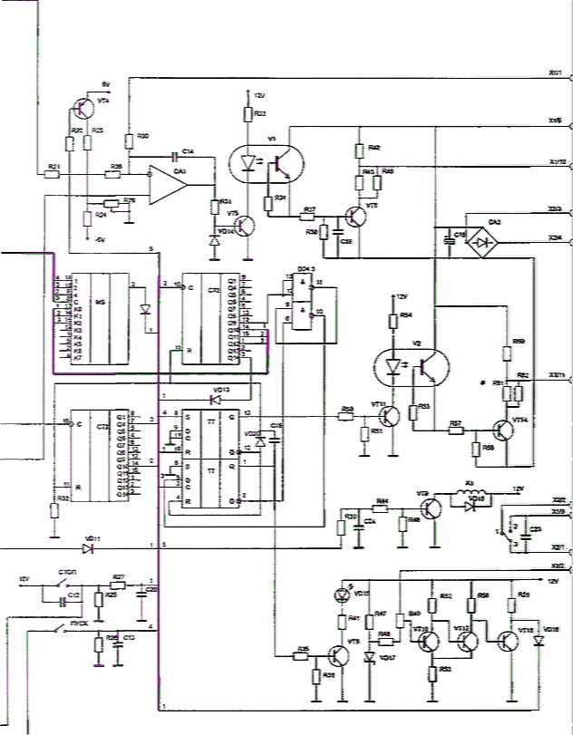 МИКРОВОЛНОВАЯ8